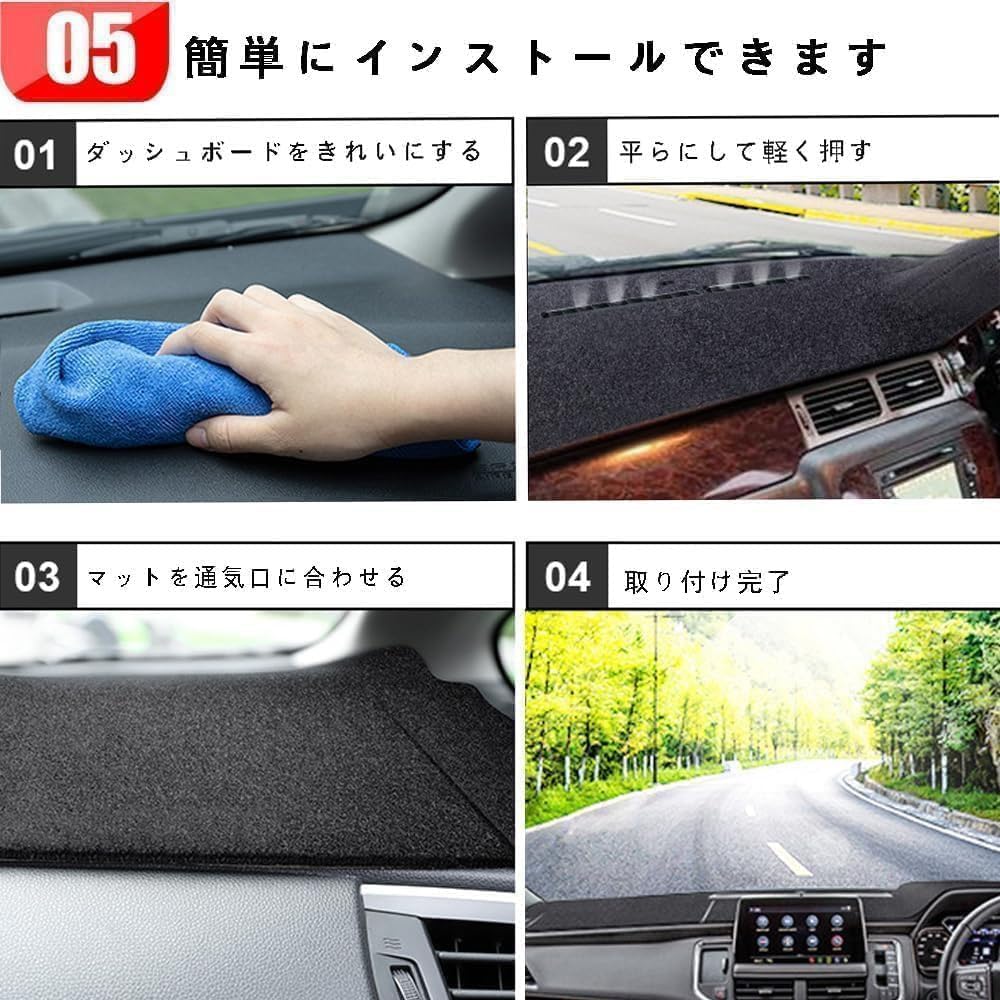 Amazon | FOR 新型 RAV4 XA60 6代目 60系（2025年12月~現行） ダッシュ